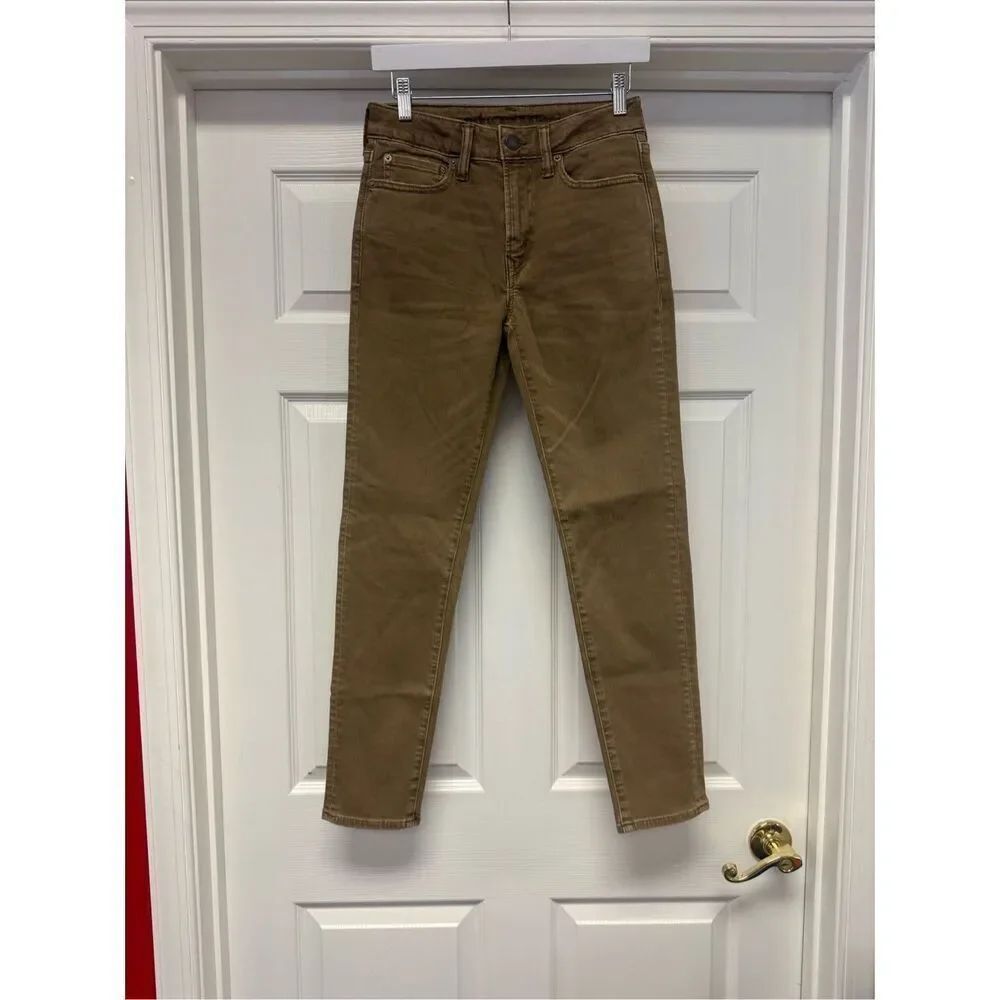 American Eagle Brown Wash Airflex + Skinny Jeans sz 28X30 EUC